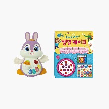 베이비 선물 세트 1 ([멀티토이] 놀자! 아기 토끼+모두 모여 후~생일케이크 사운드북)
